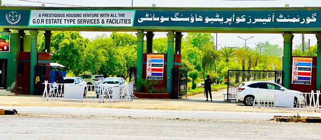 GOCHS entrance gate